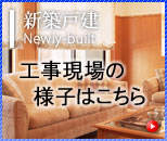 �V�z�ˌ�